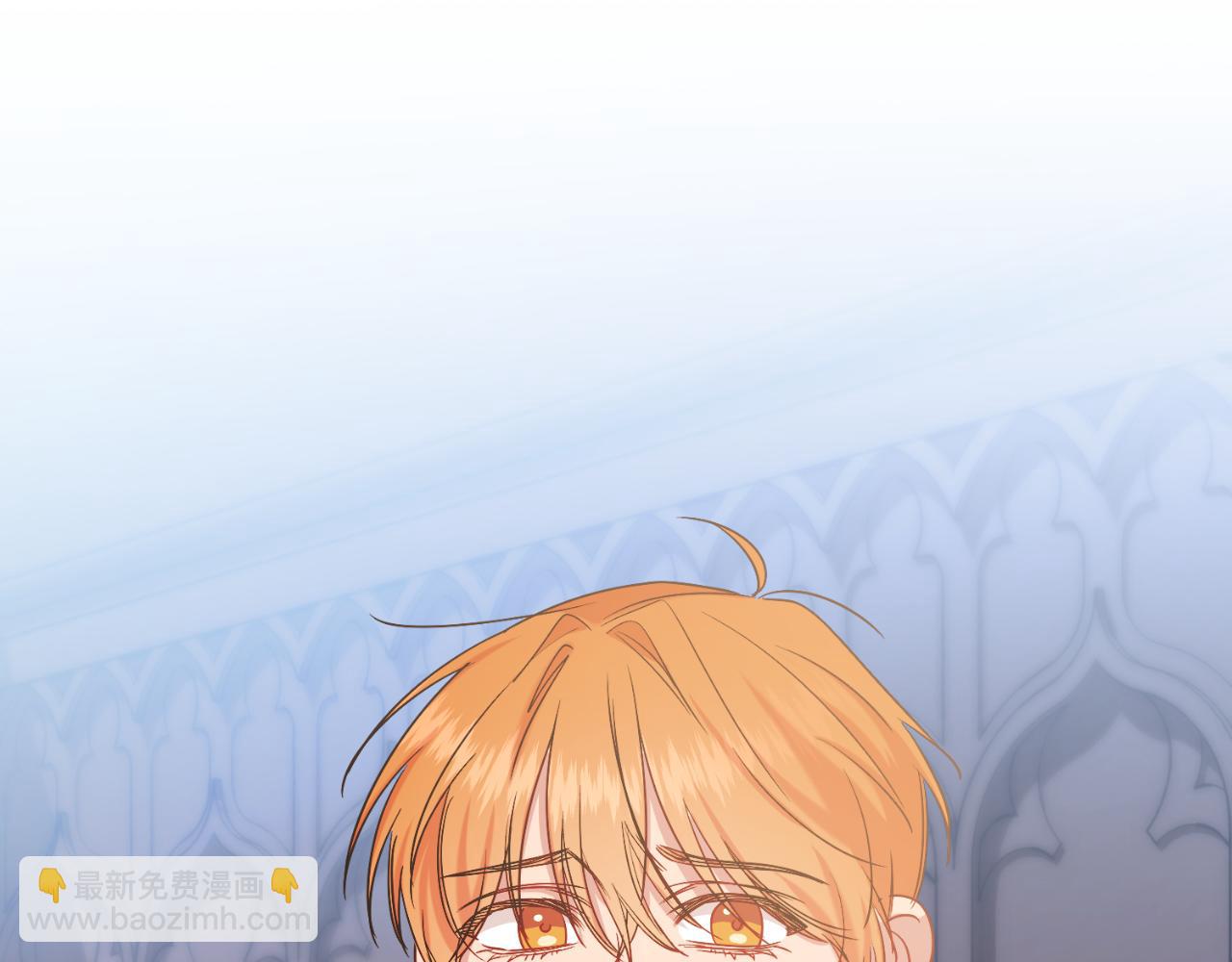 第40话 我会等你的！(1/5)-第40话