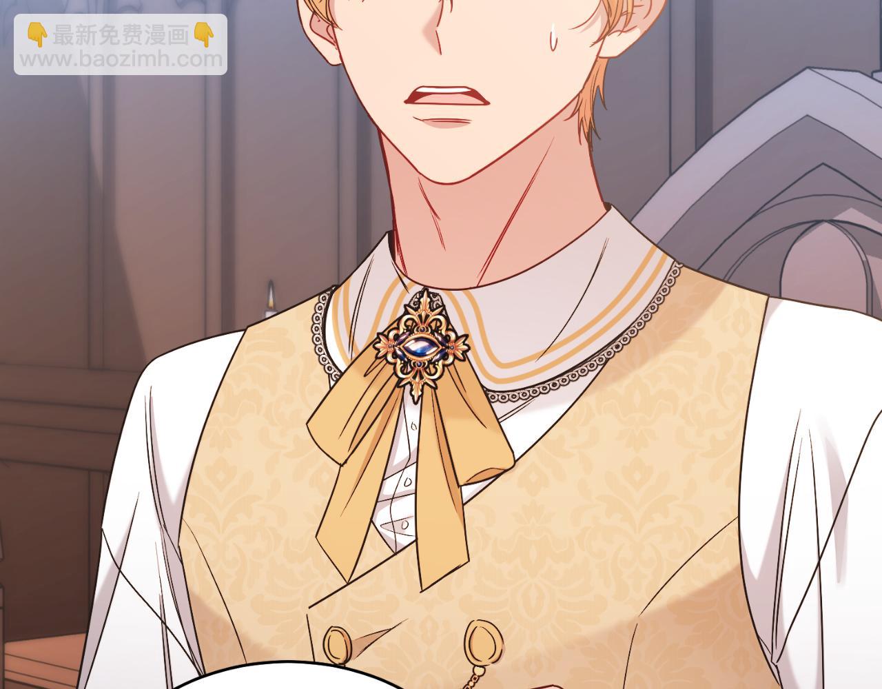 第40话 我会等你的！(1/5)-第40话