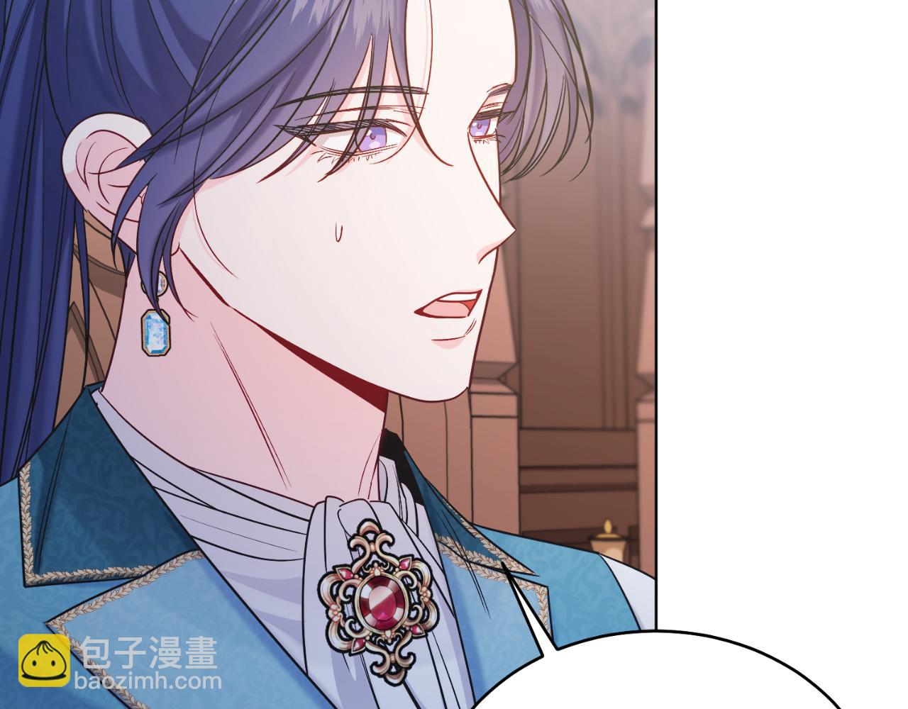 第40话 我会等你的！(1/5)-第40话