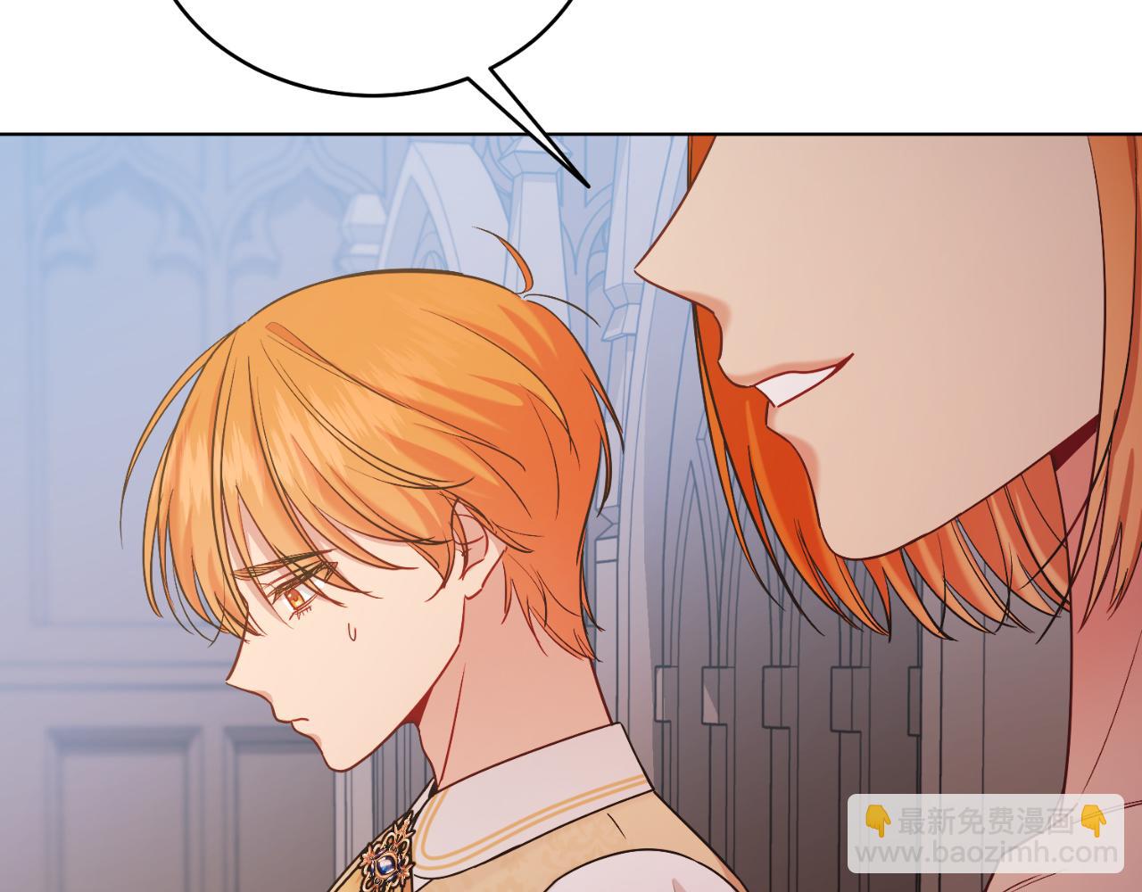 第40话 我会等你的！(1/5)-第40话