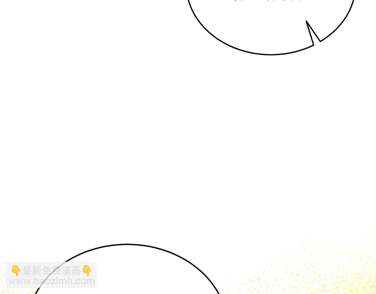 第40话 我会等你的！(1/5)-第40话