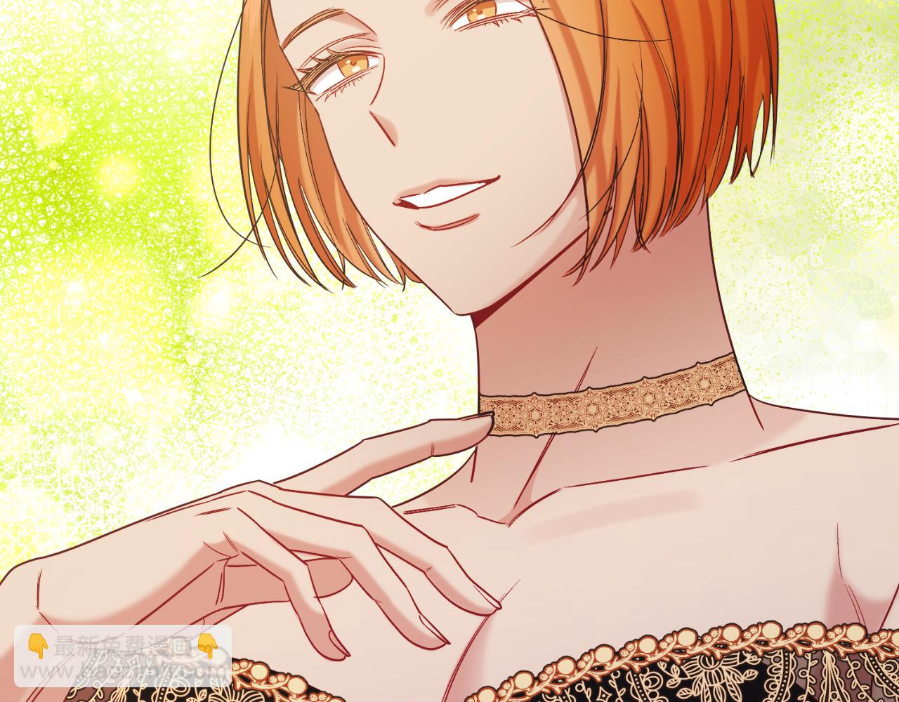 第40话 我会等你的！(1/5)-第40话