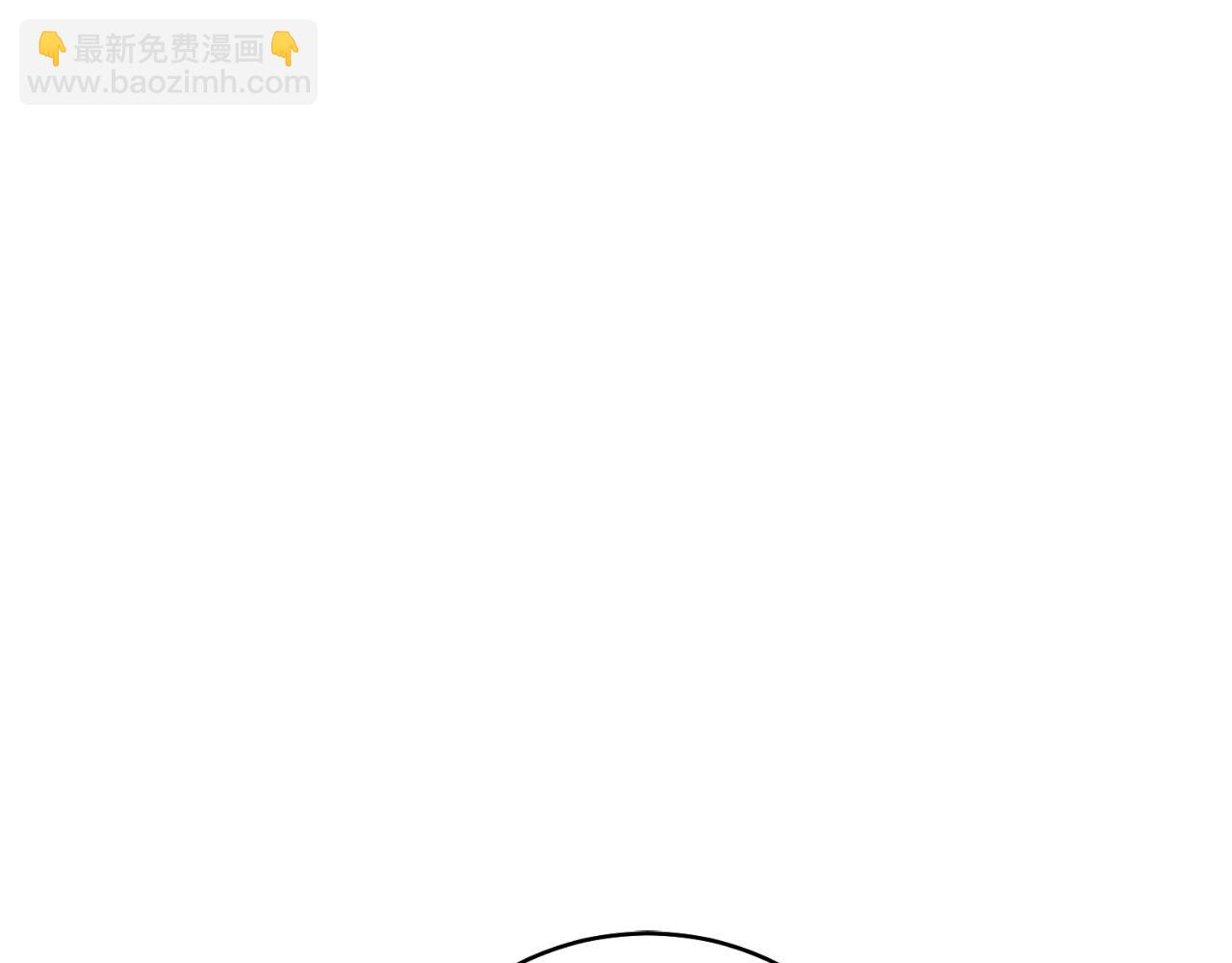 第40话 我会等你的！(1/5)-第40话