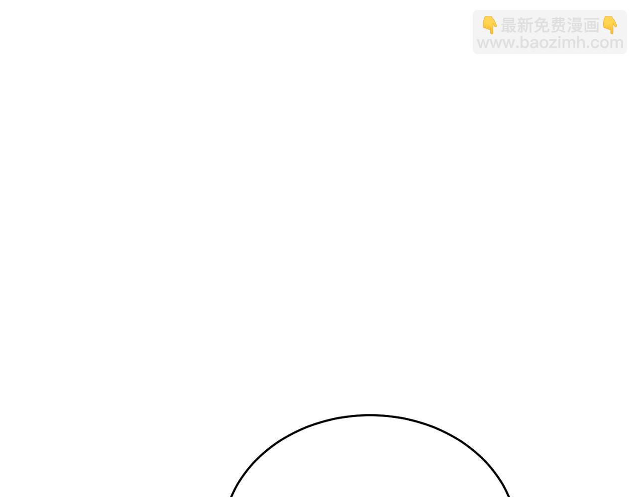 第40话 我会等你的！(1/5)-第40话