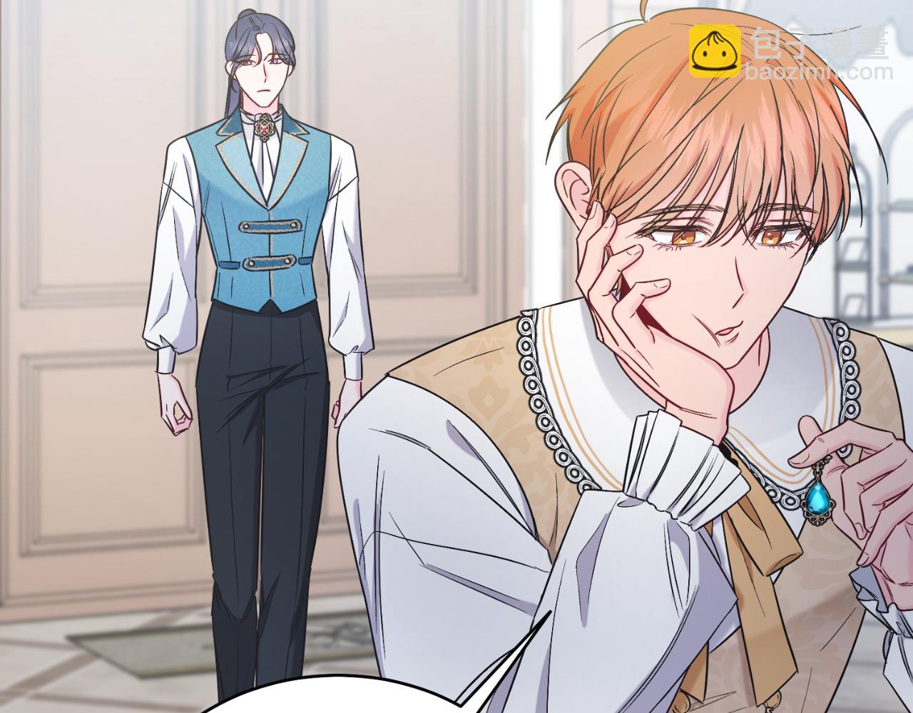 第42话 集齐材料(1/5)-第42话