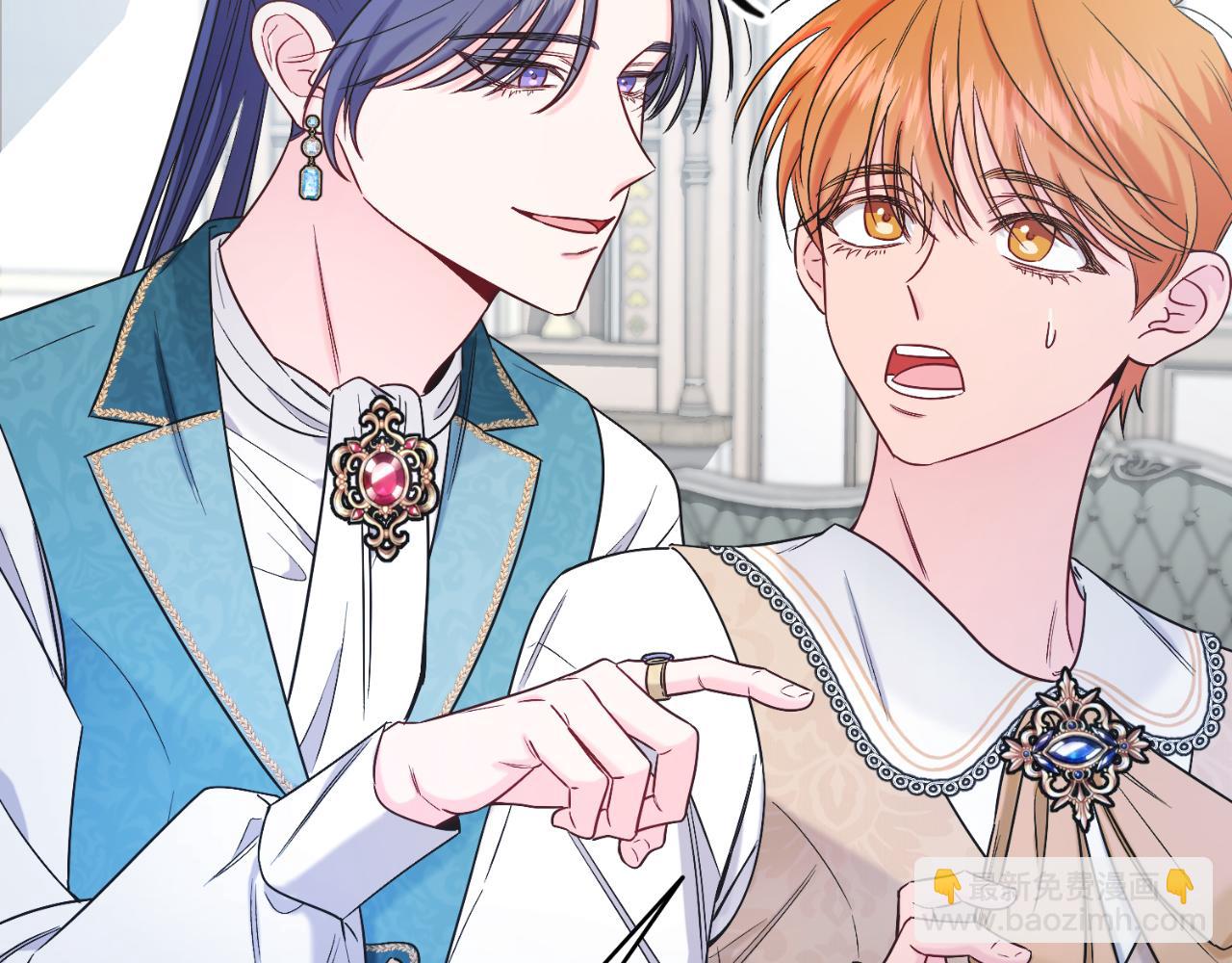 第42话 集齐材料(1/5)-第42话