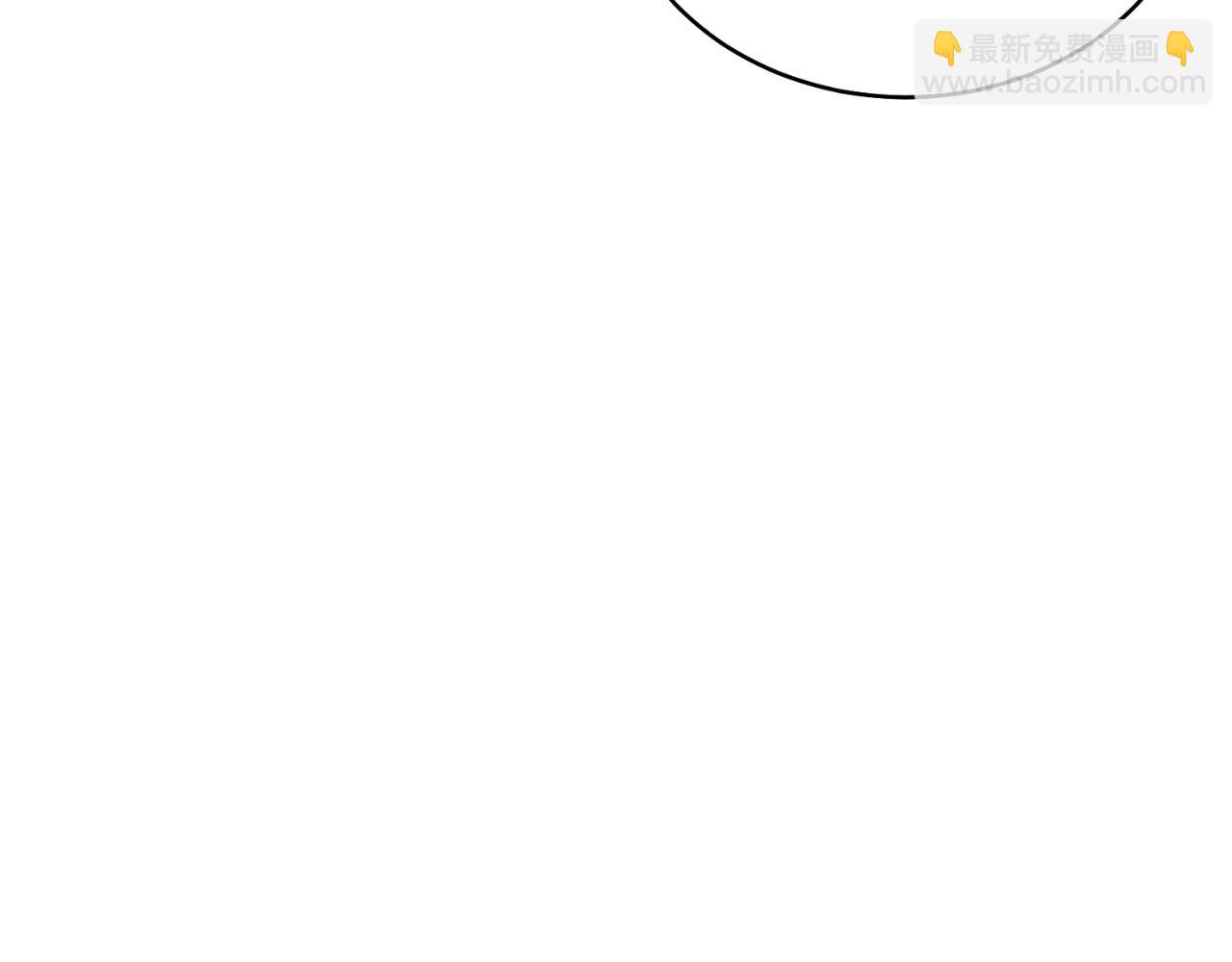 第42话 集齐材料(1/5)-第42话