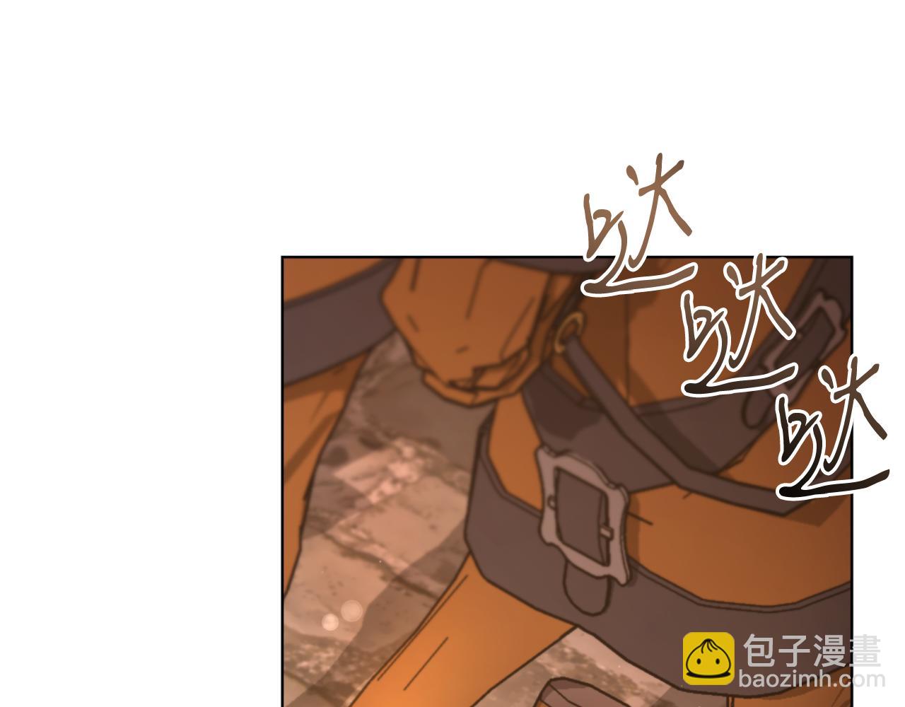 第42话 集齐材料(1/5)-第42话