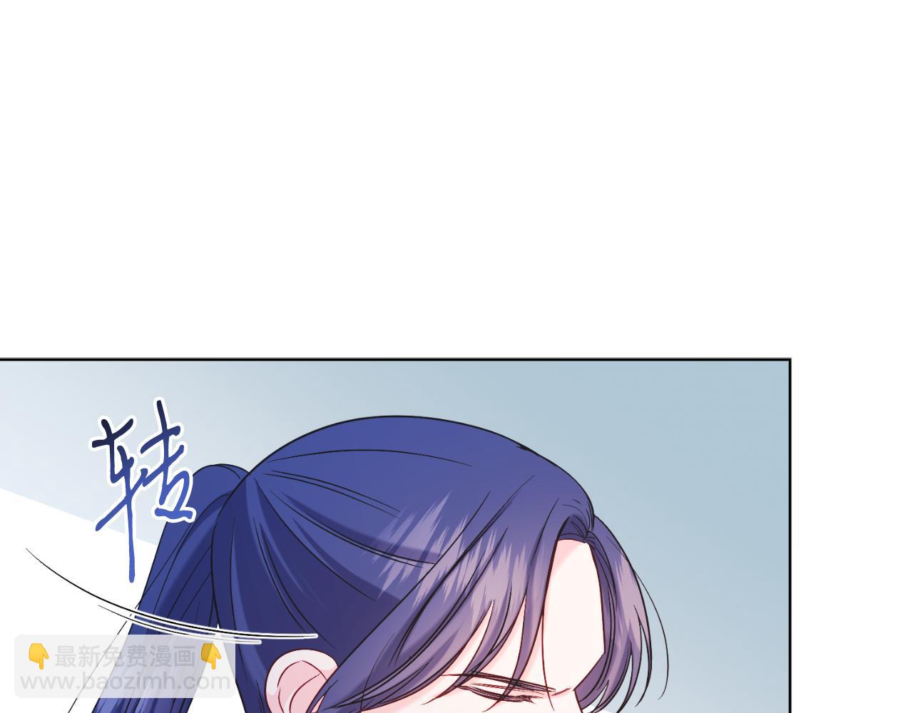 第42话 集齐材料(1/5)-第42话