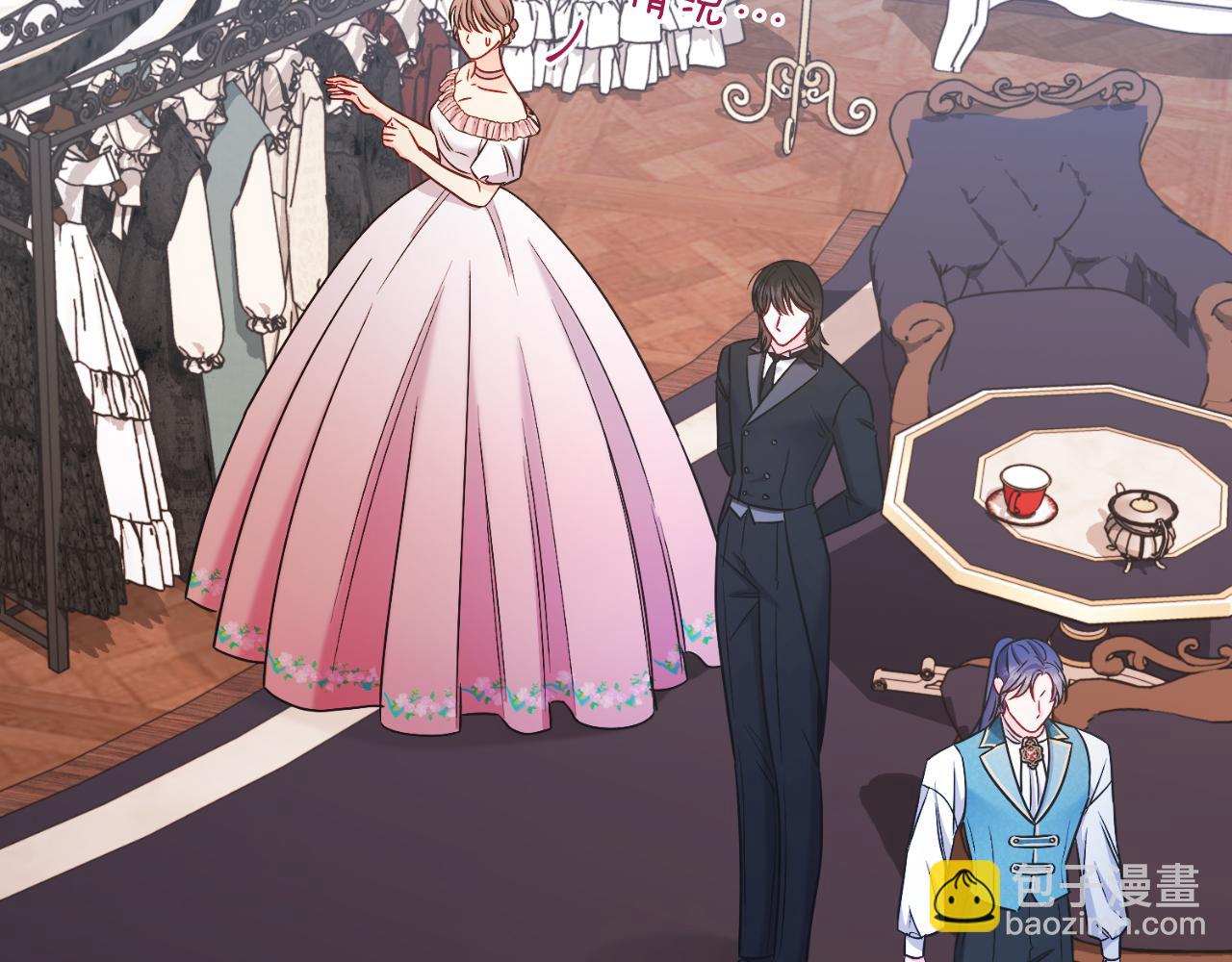 第42话 集齐材料(1/5)-第42话