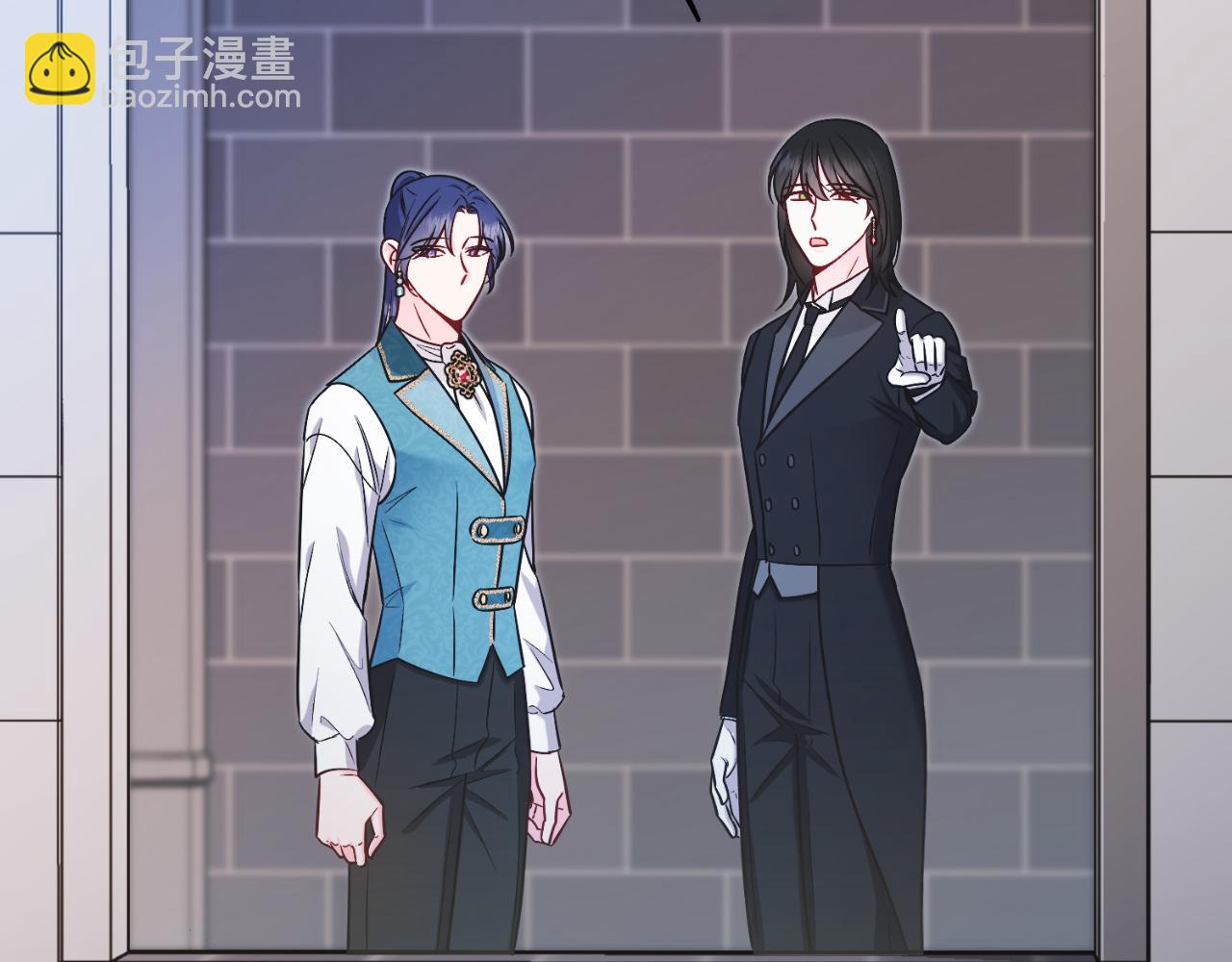 第44话 倾诉(1/4)-第44话