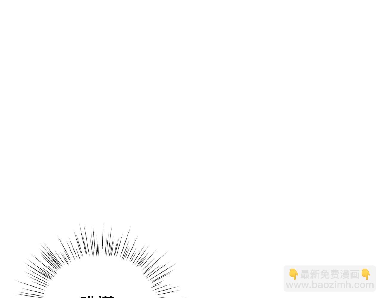 第44话 倾诉(1/4)-第44话