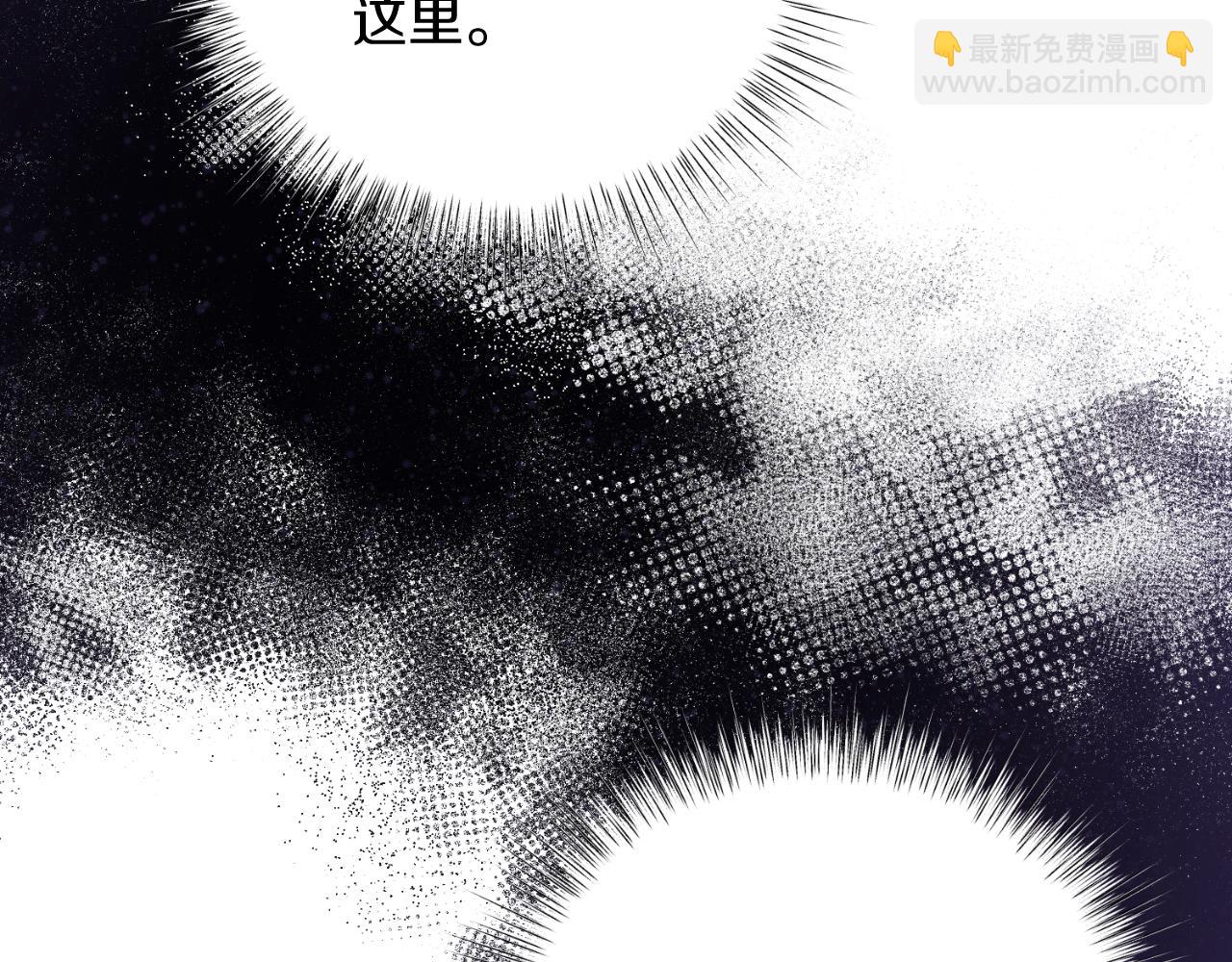 第44话 倾诉(1/4)-第44话