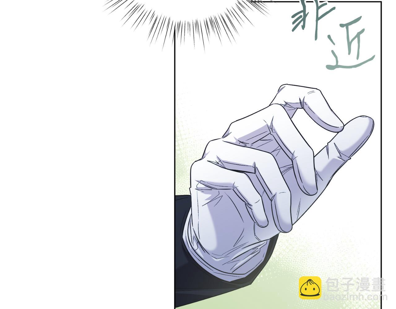 第44话 倾诉(1/4)-第44话