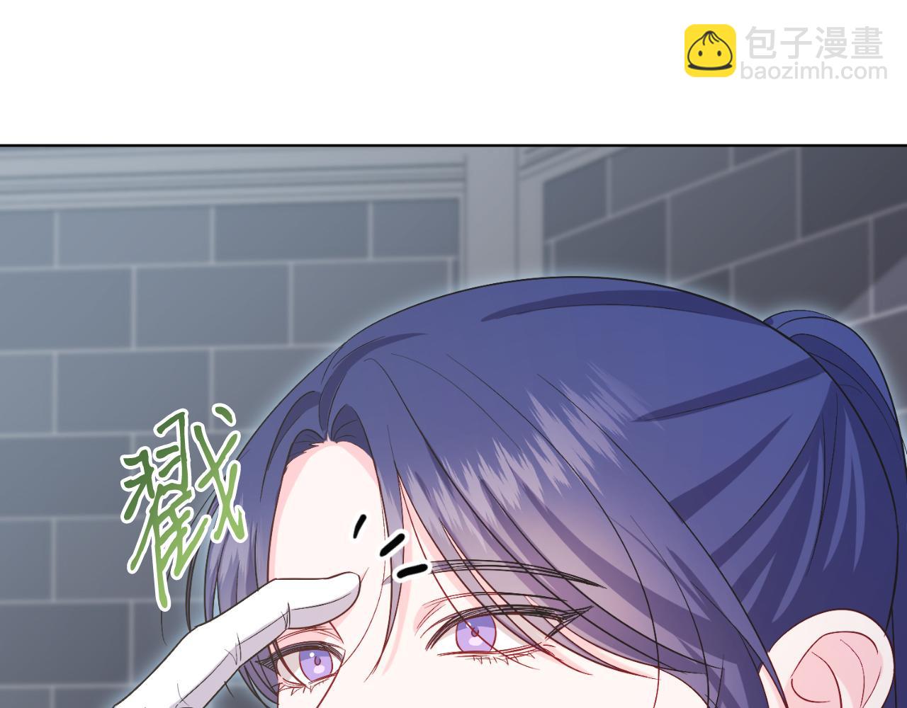 第44话 倾诉(1/4)-第44话