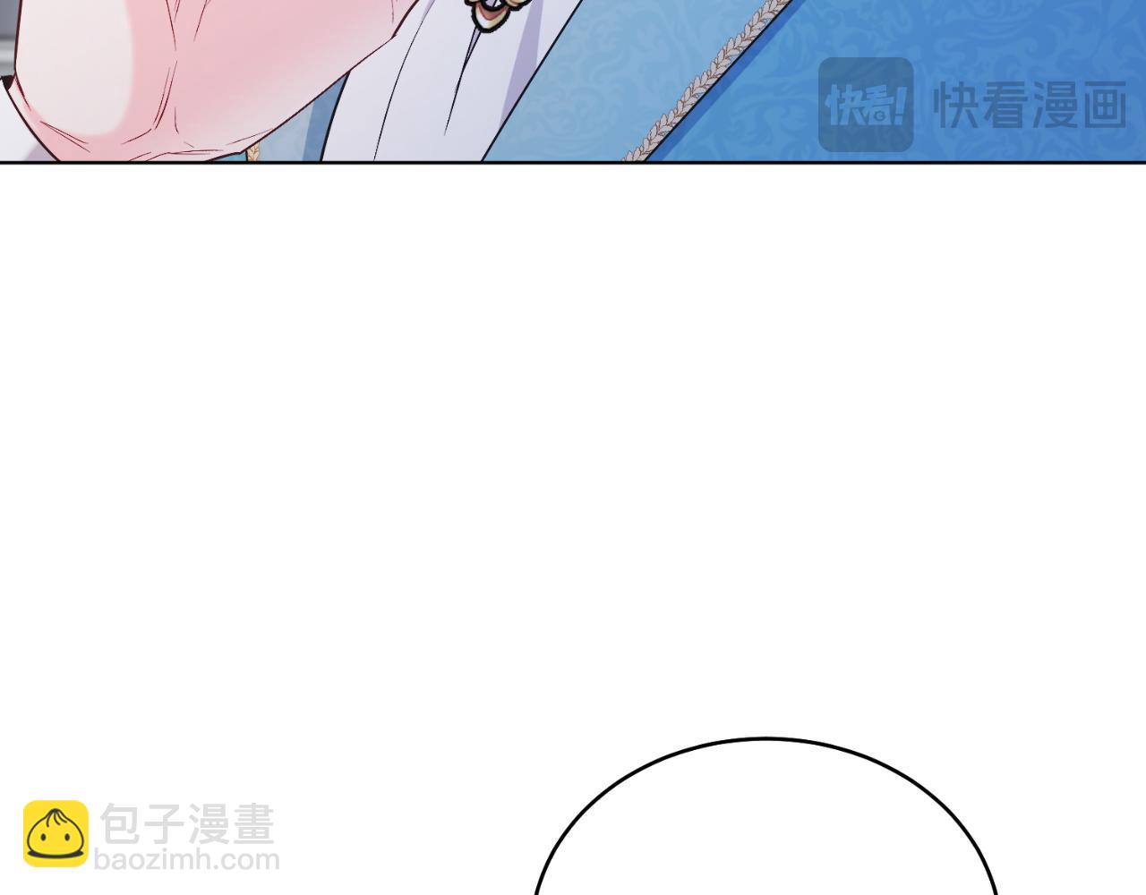 第44话 倾诉(1/4)-第44话