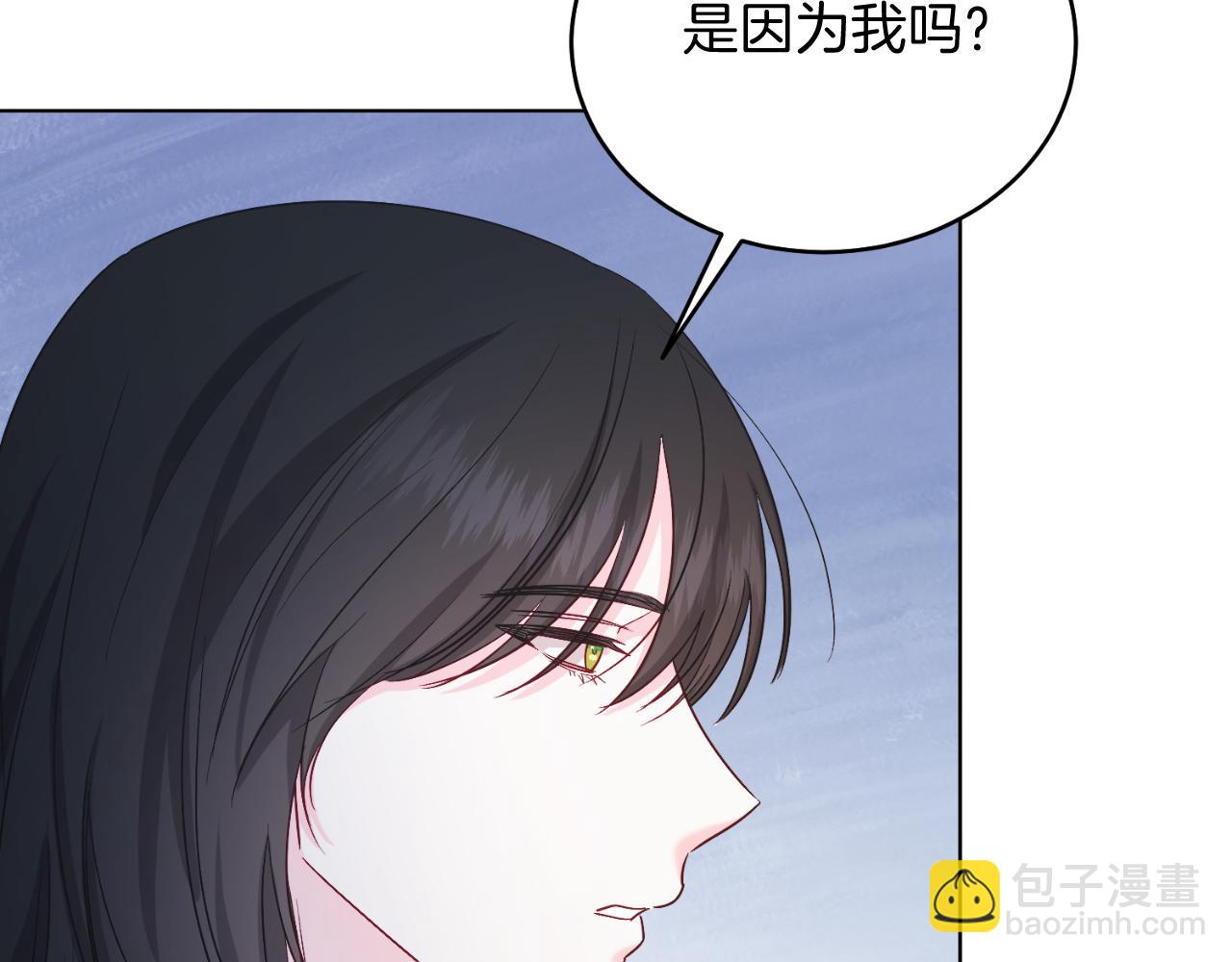 第44话 倾诉(1/4)-第44话