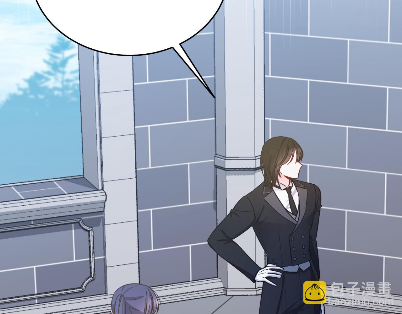 第44话 倾诉(1/4)-第44话