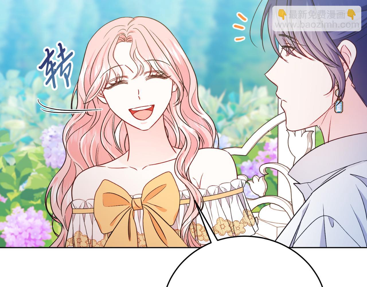 第46话 累(1/5)-第46话