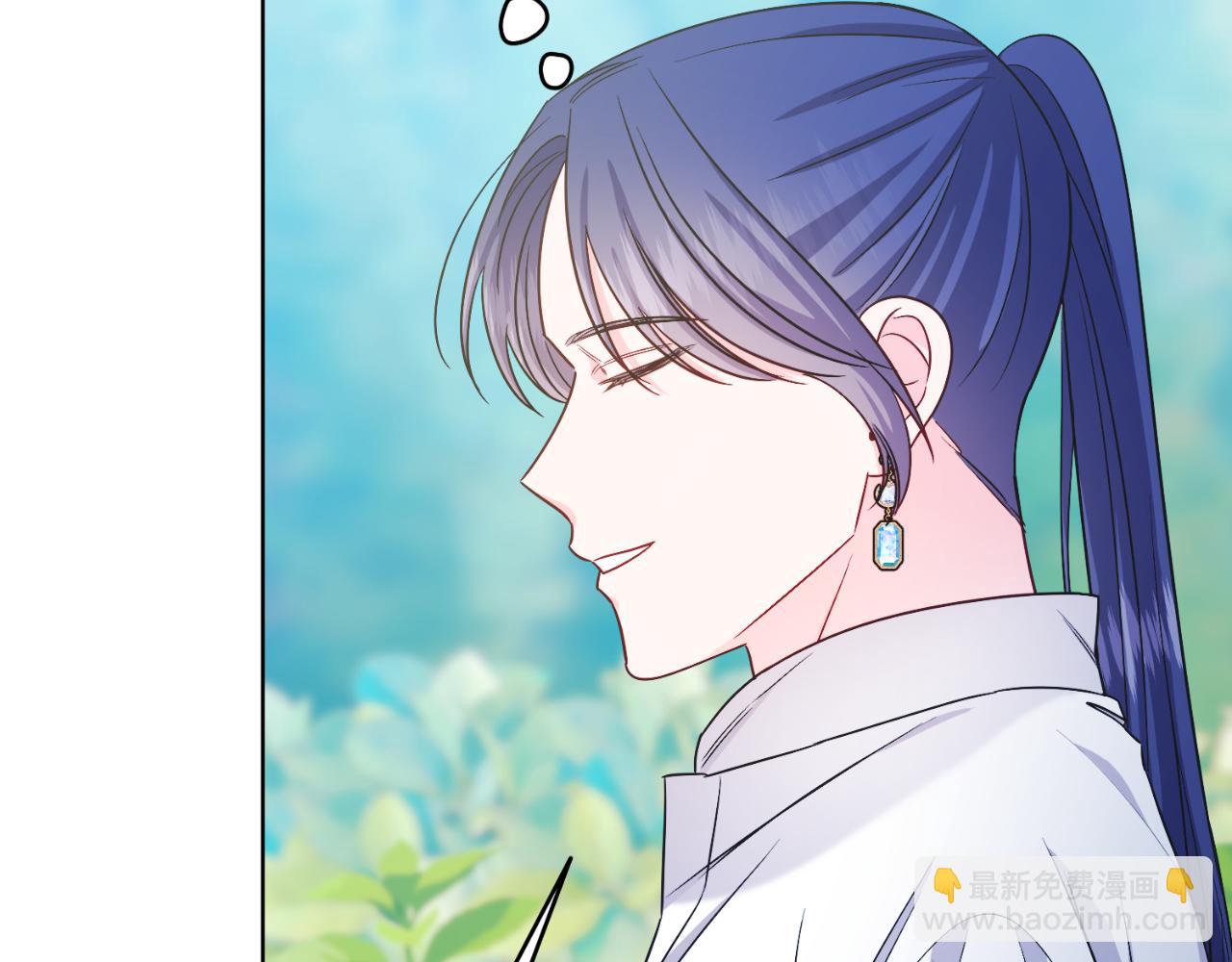 第46话 累(1/5)-第46话