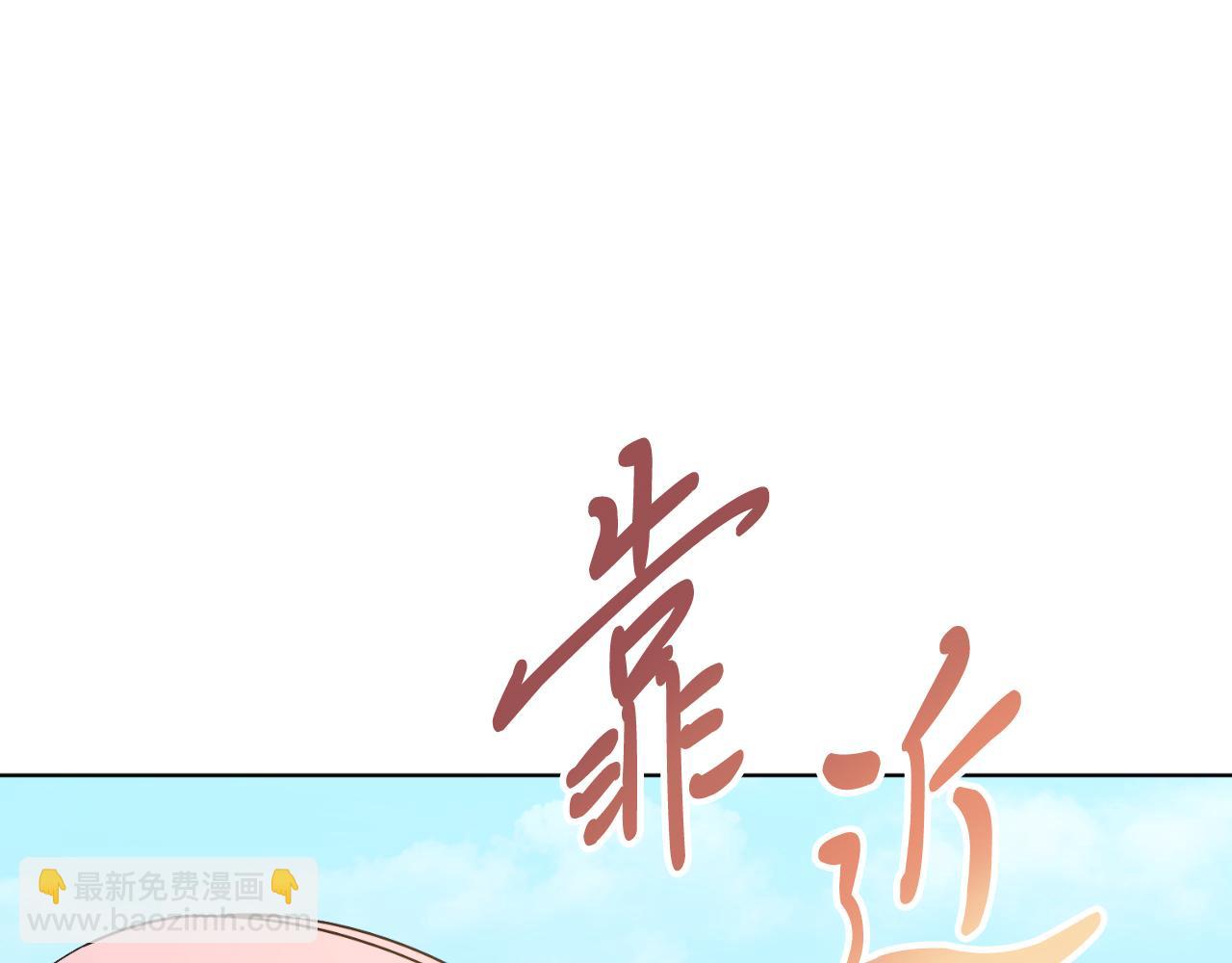 第46话 累(1/5)-第46话