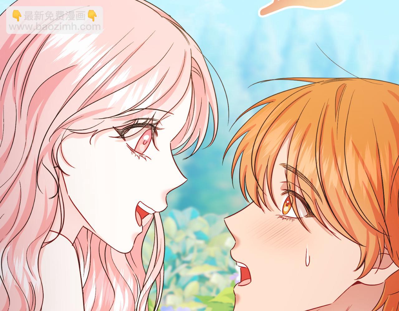 第46话 累(1/5)-第46话