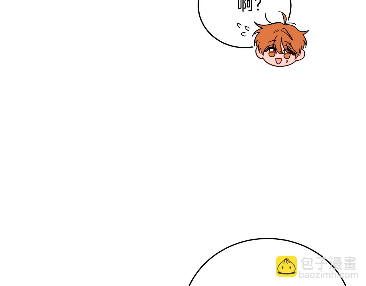 第46话 累(1/5)-第46话