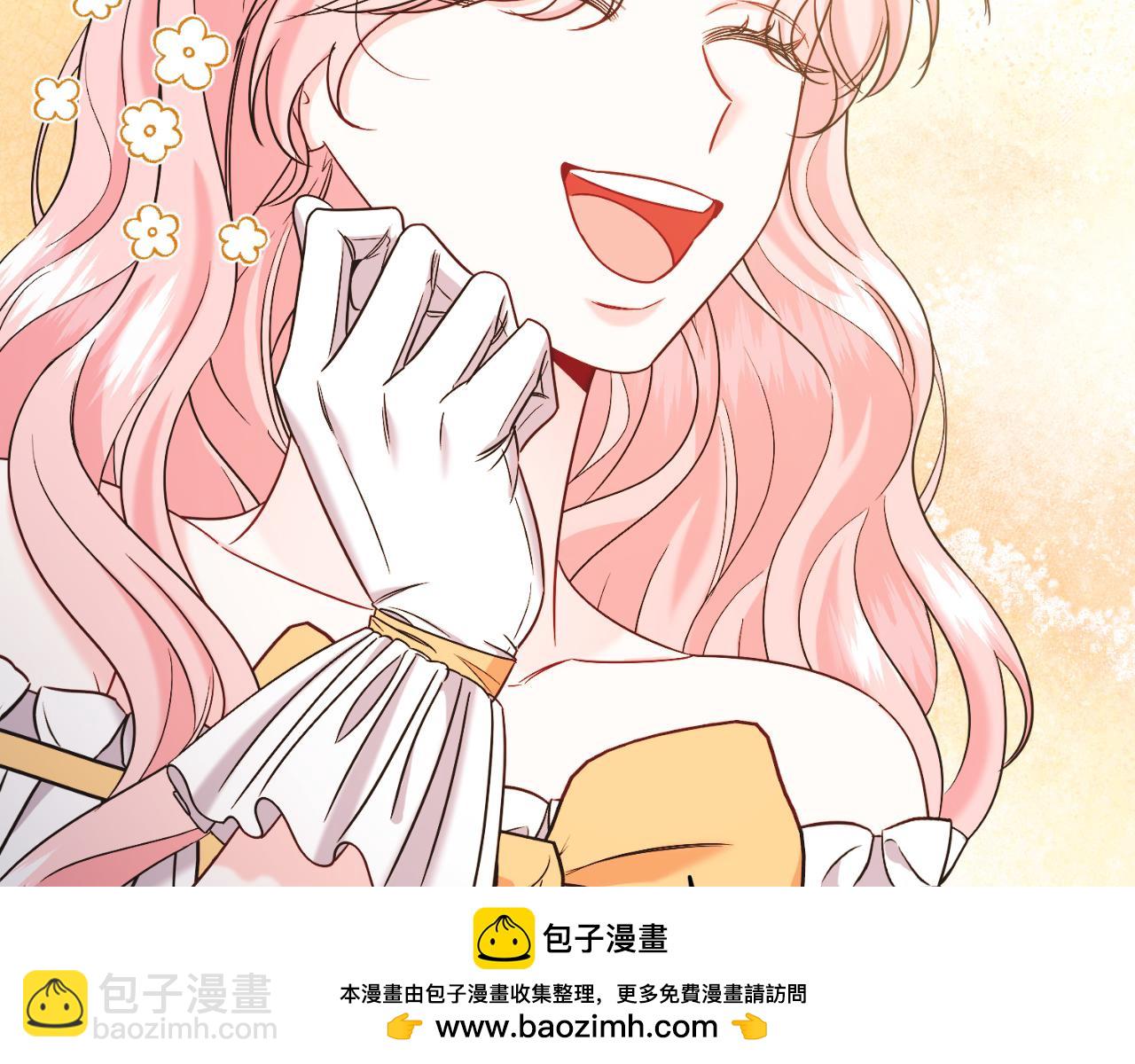 第46话 累(1/5)-第46话