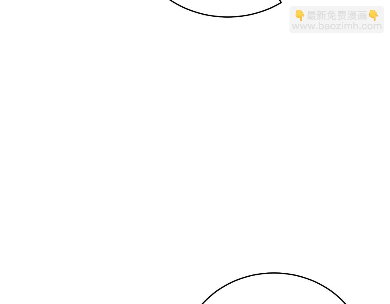 第46话 累(1/5)-第46话