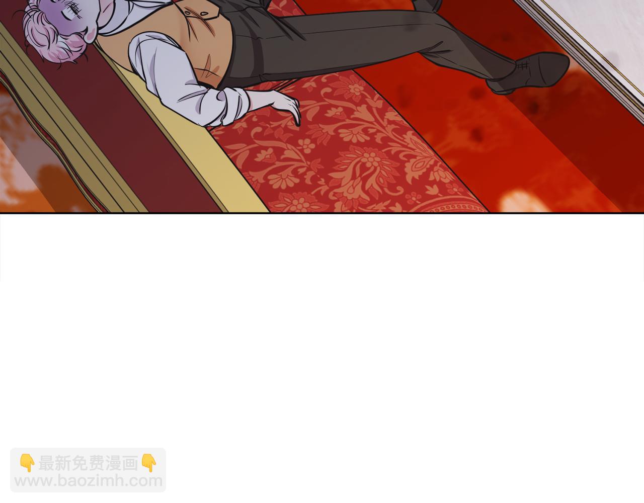 第48话 下药(1/6)-第48话