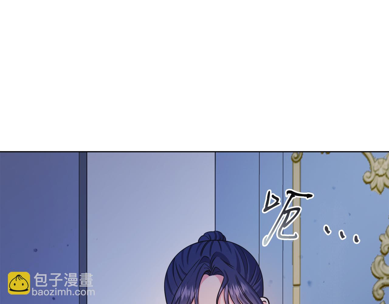 第48话 下药(1/6)-第48话