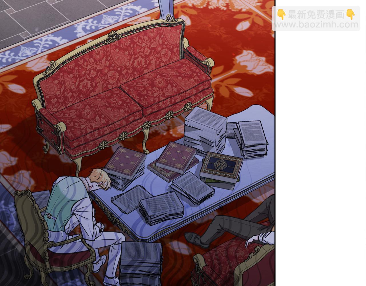 第48话 下药(1/6)-第48话