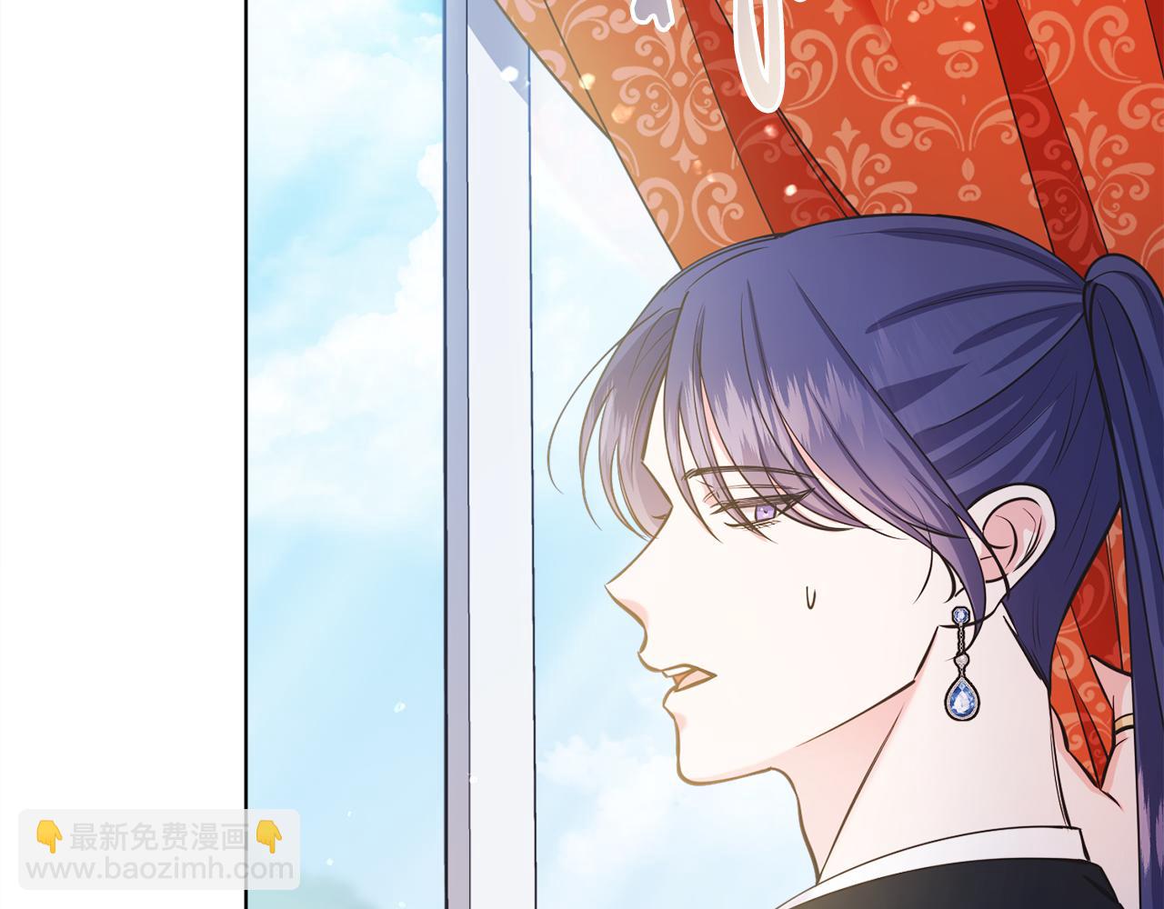 第48话 下药(1/6)-第48话