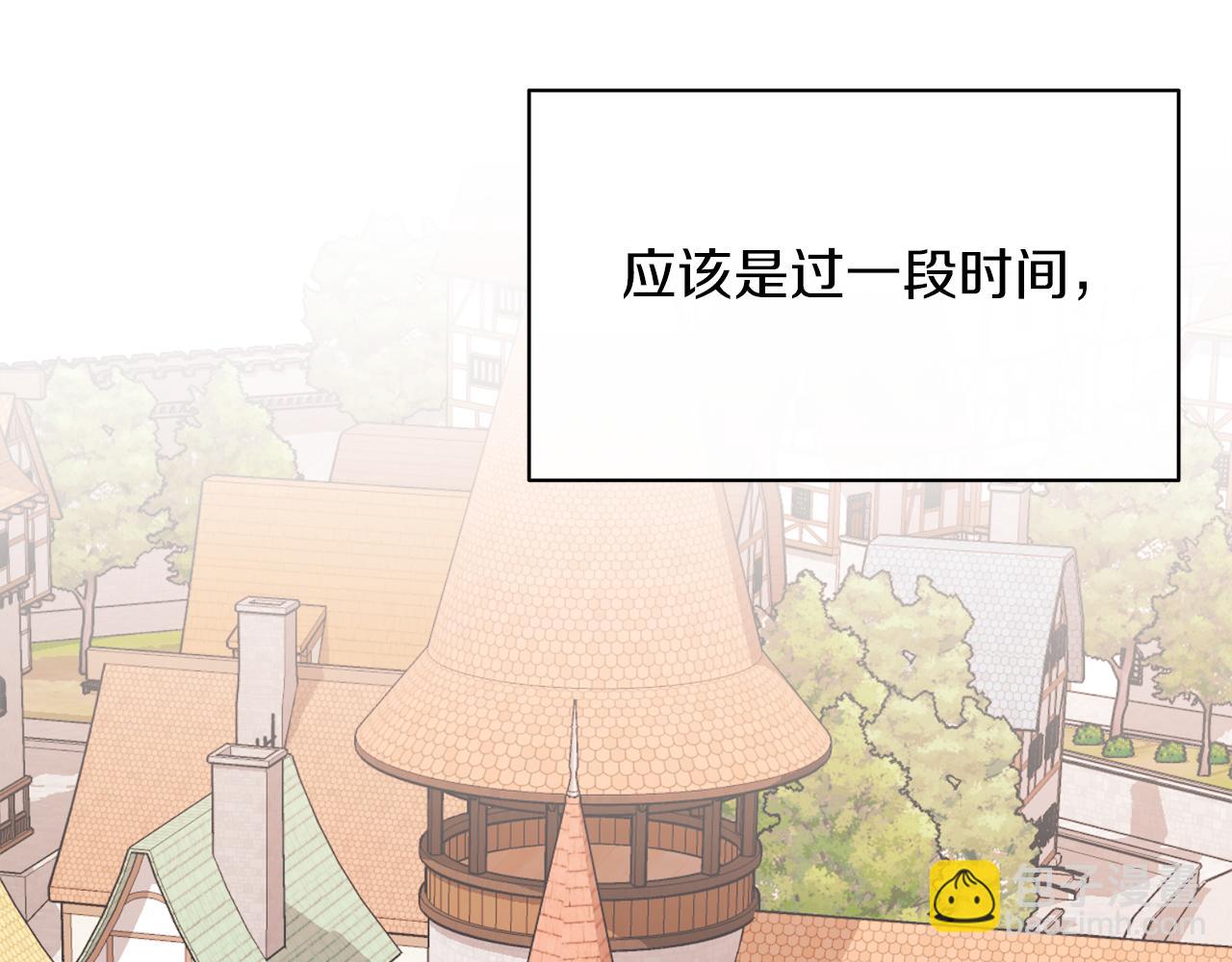 第48话 下药(1/6)-第48话