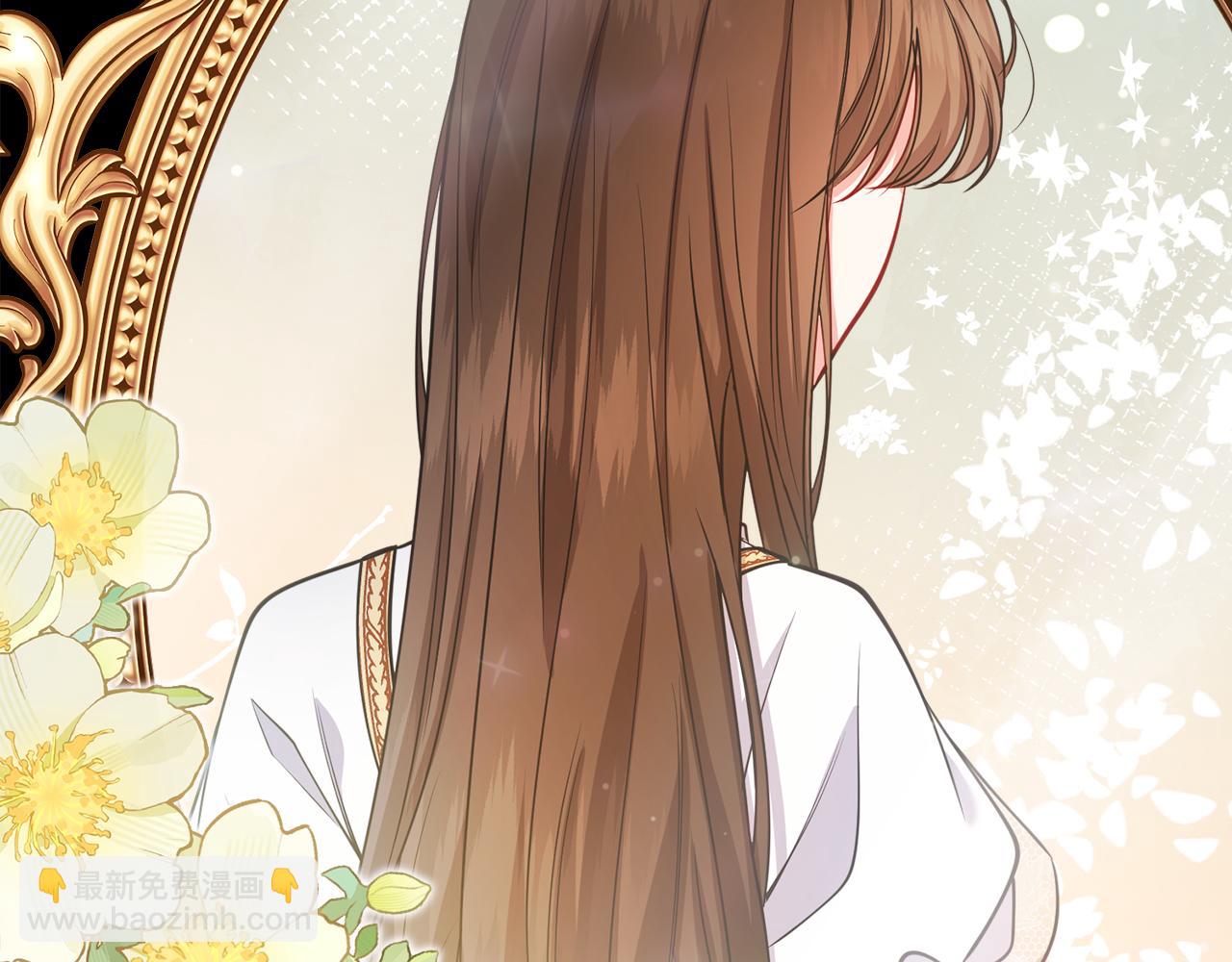 第48话 下药(1/6)-第48话