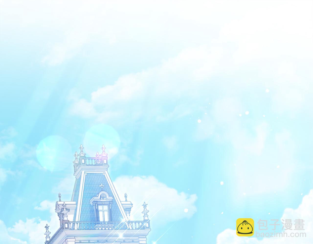 第48话 下药(1/6)-第48话