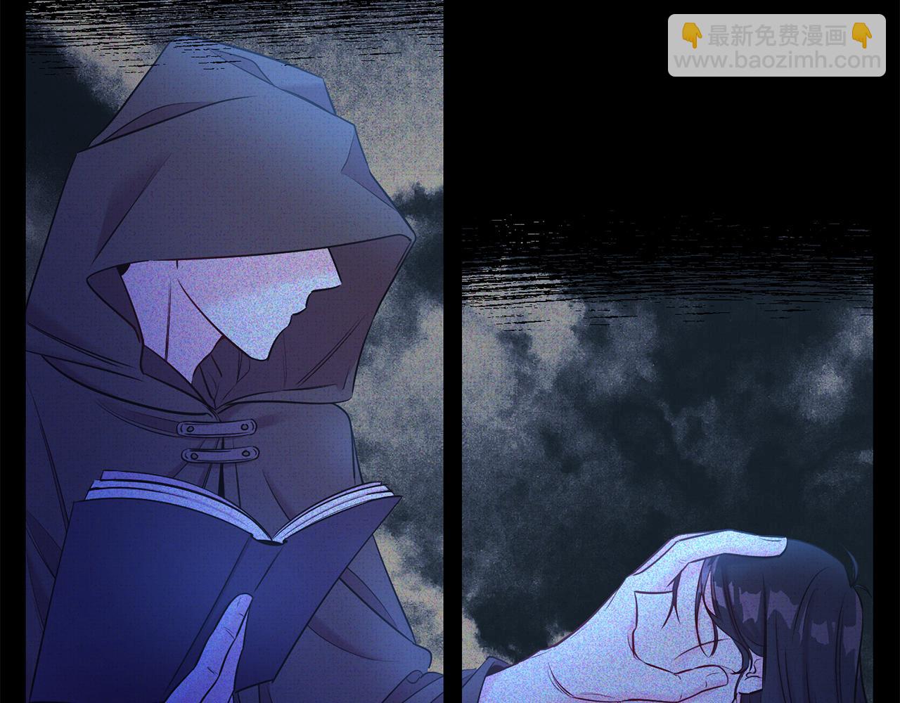 第6话 贴心管家(1/4)-第6话