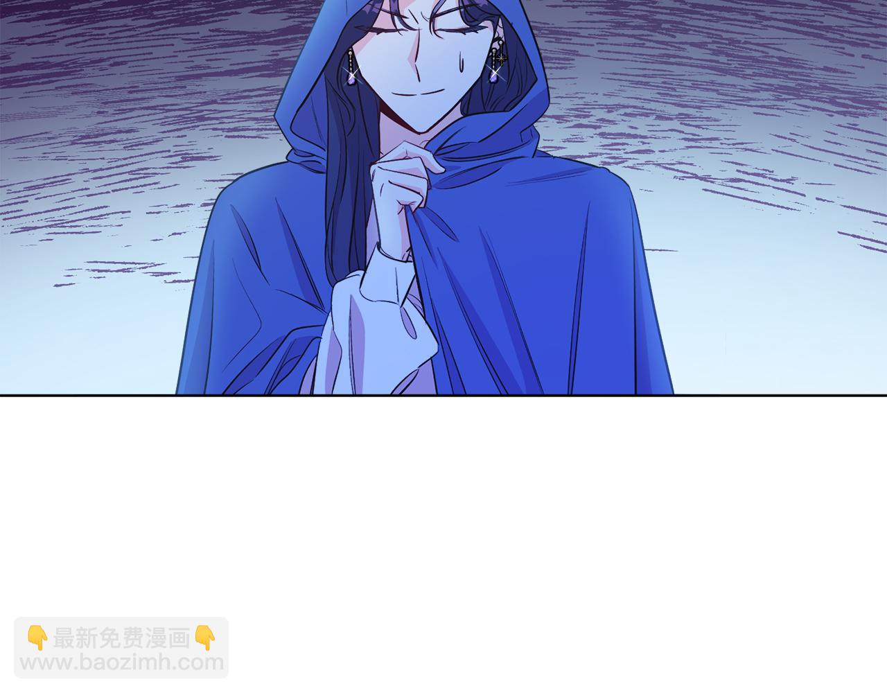 第6话 贴心管家(1/4)-第6话