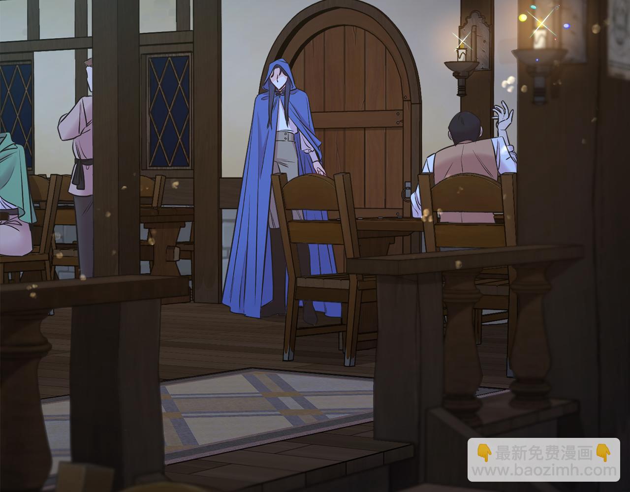 第6话 贴心管家(1/4)-第6话