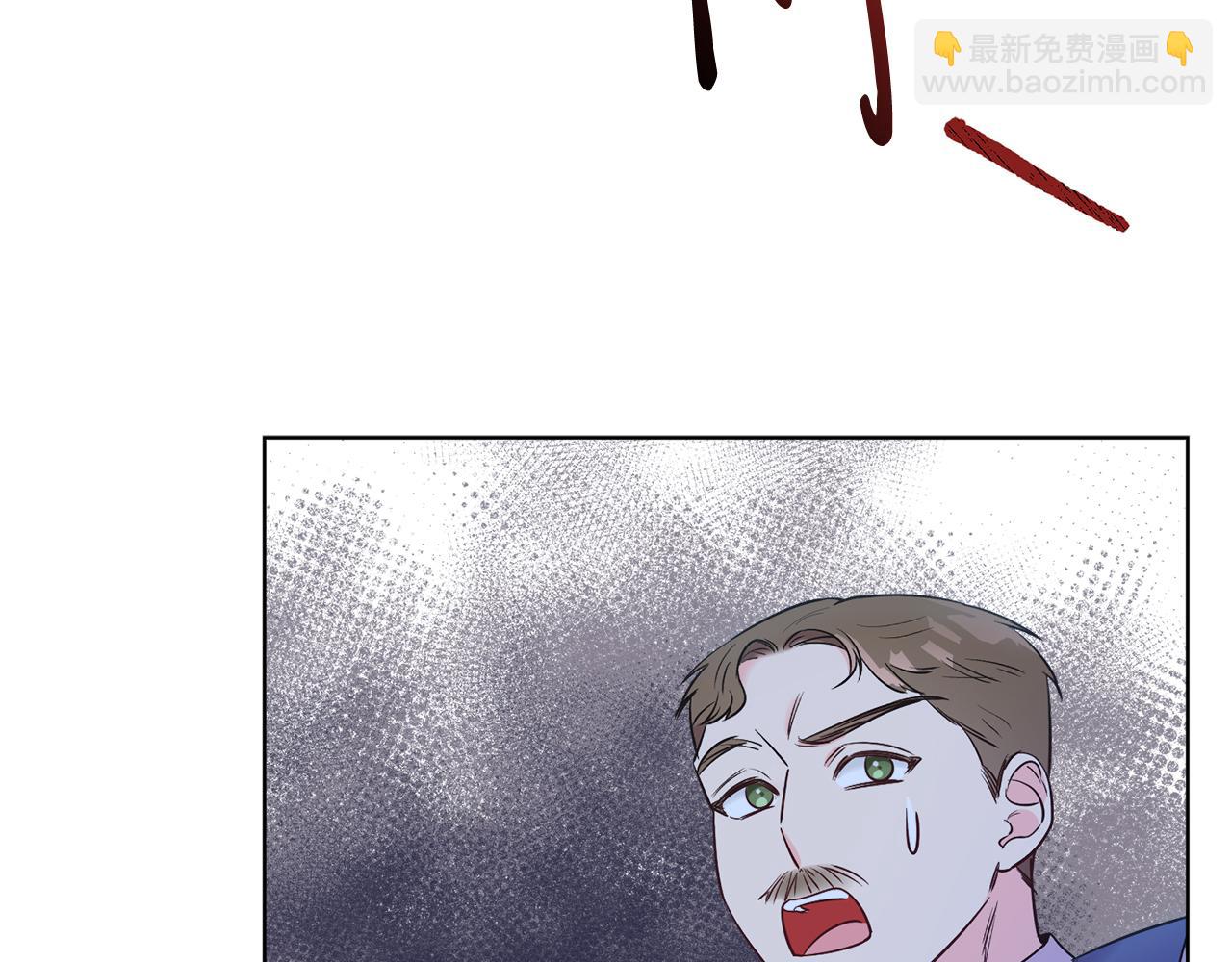 第6话 贴心管家(1/4)-第6话