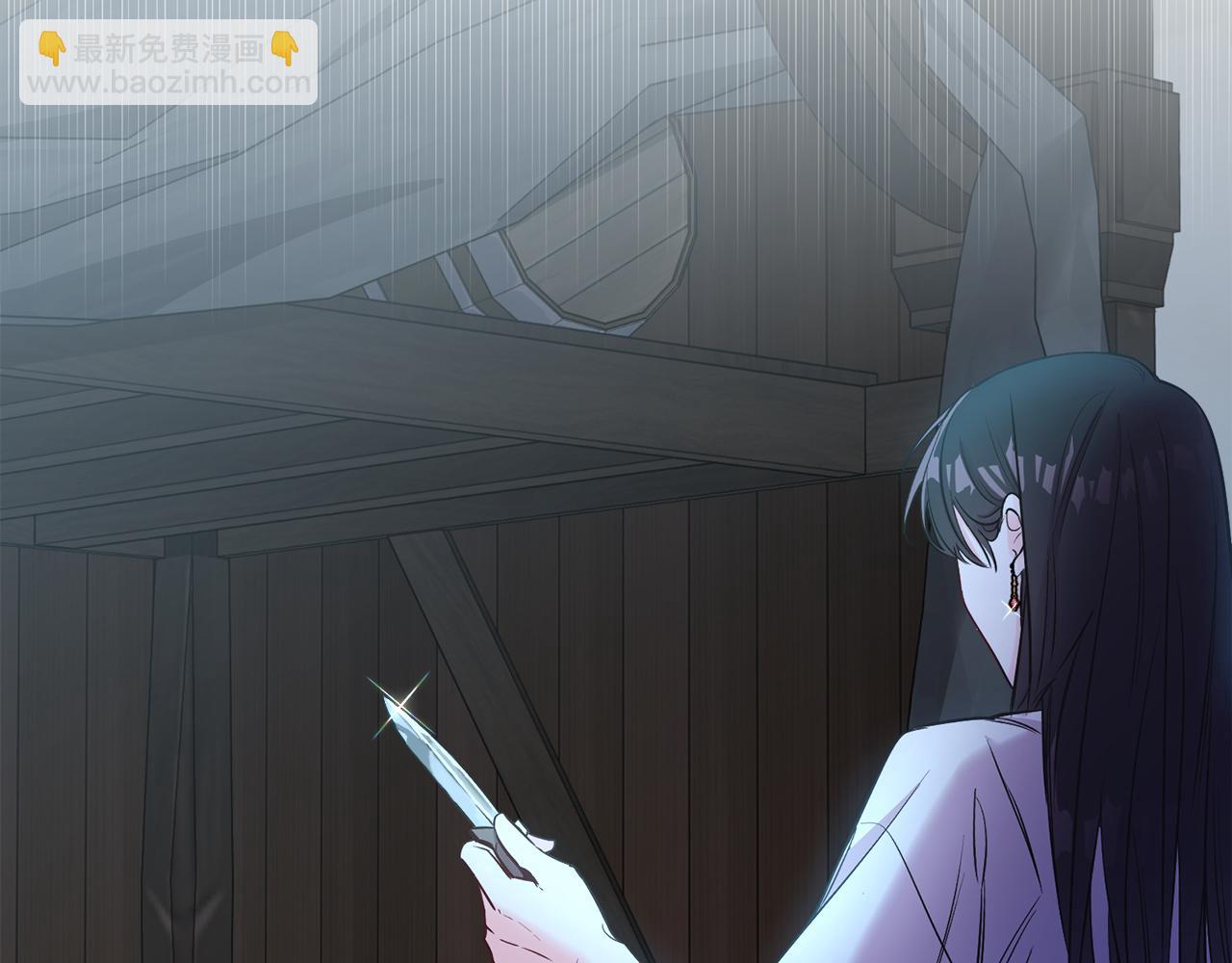 第6话 贴心管家(1/4)-第6话