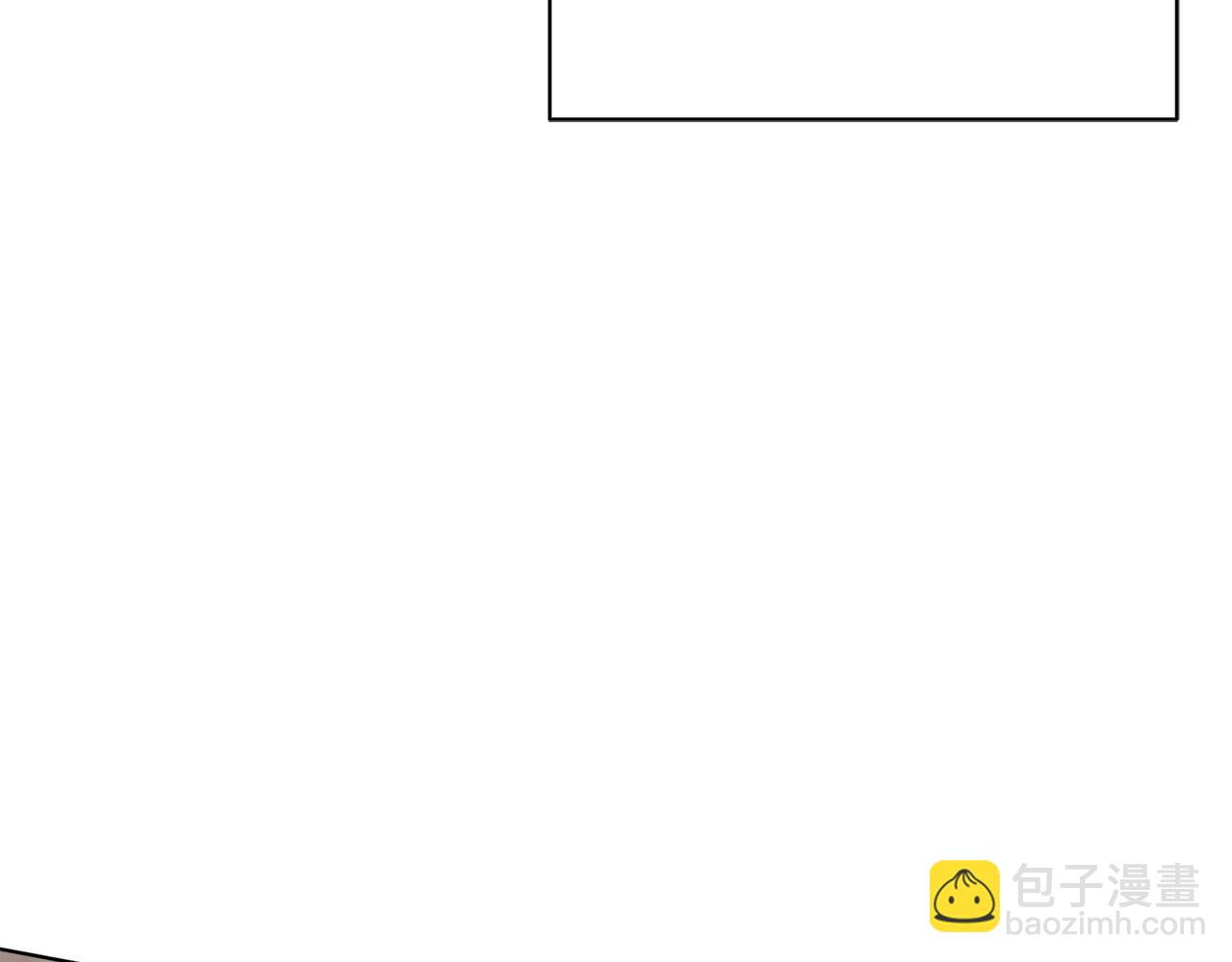 第50话 入侵者？！(1/8)-第50话