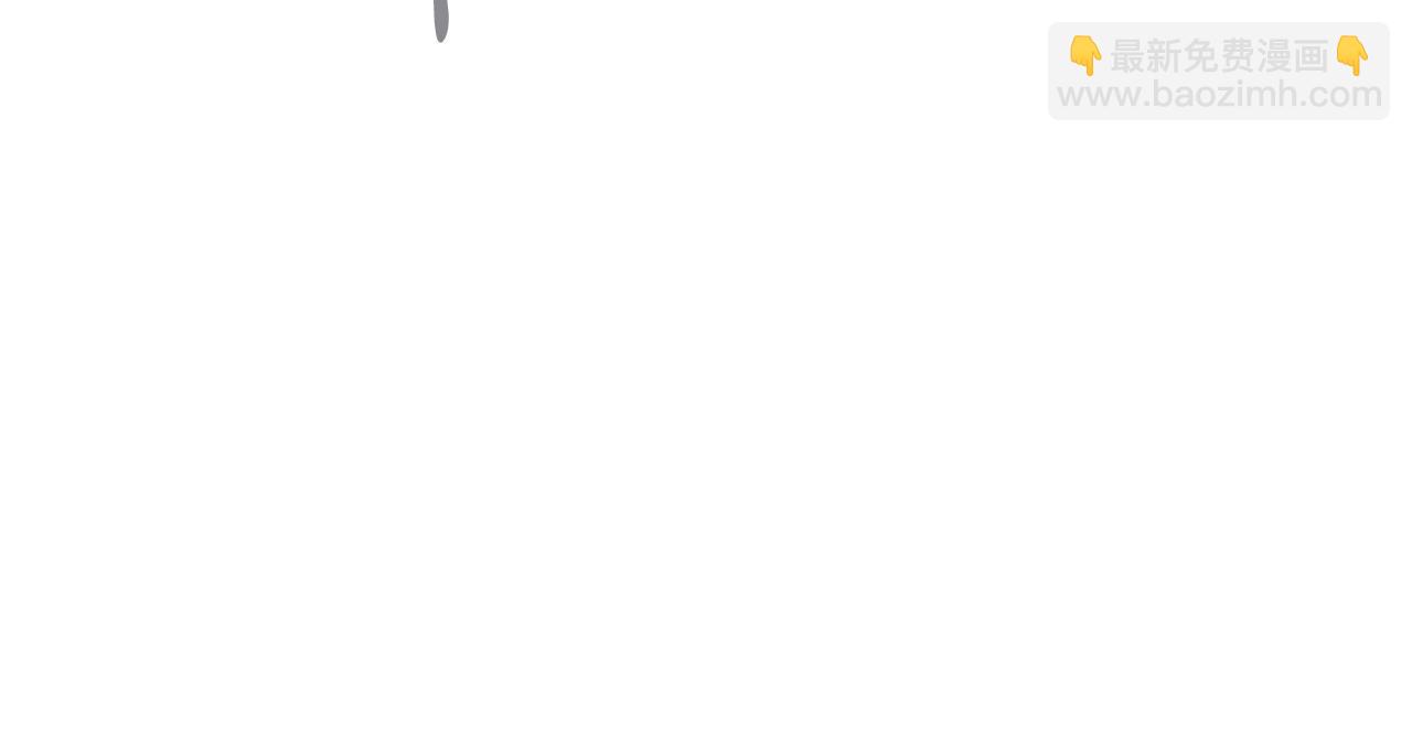 第50话 入侵者？！(1/8)-第50话