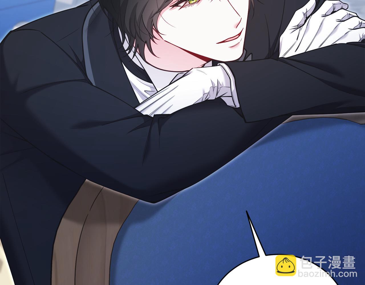 第50话 入侵者？！(1/8)-第50话