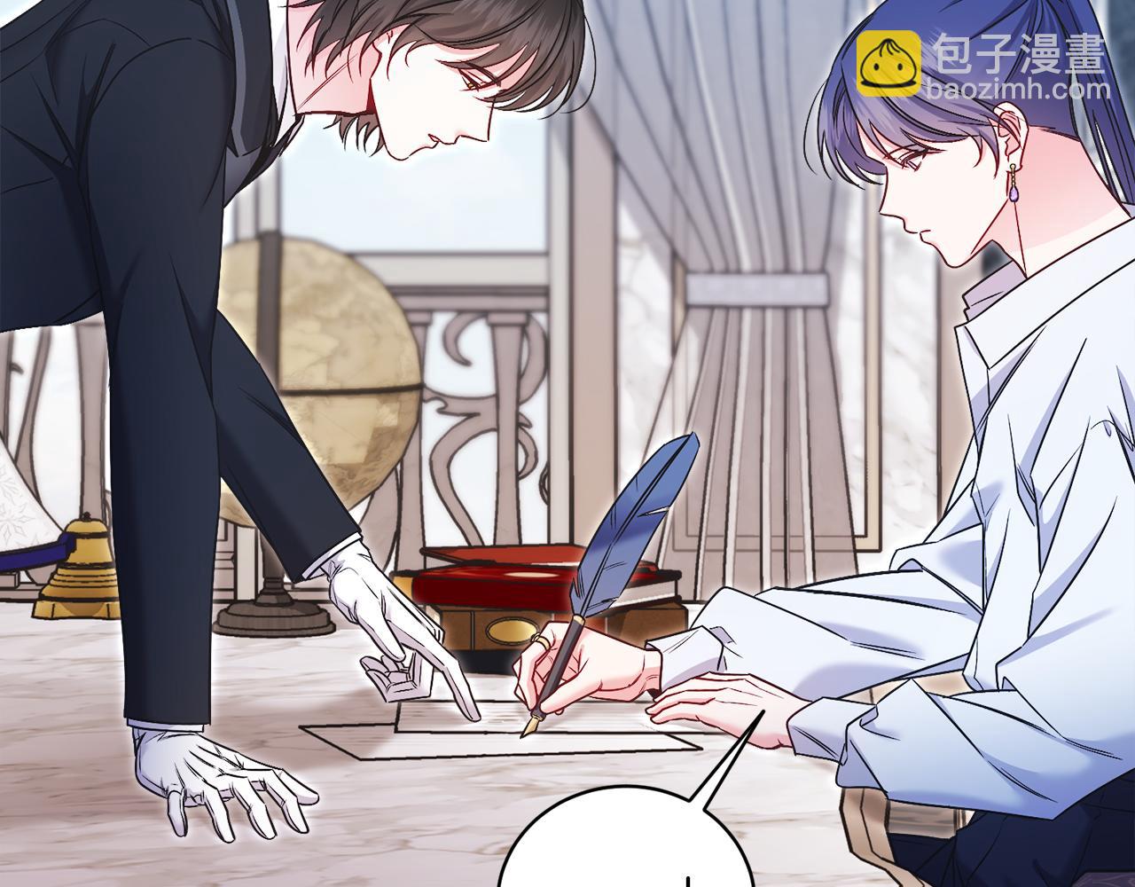 第50话 入侵者？！(1/8)-第50话