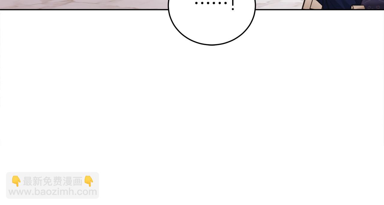 第50话 入侵者？！(1/8)-第50话