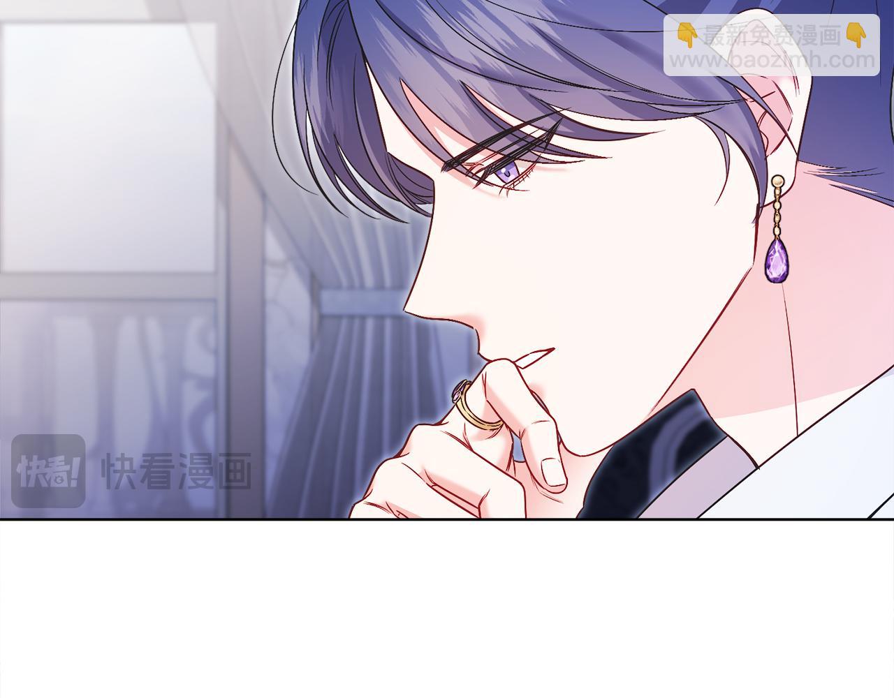 第50话 入侵者？！(1/8)-第50话