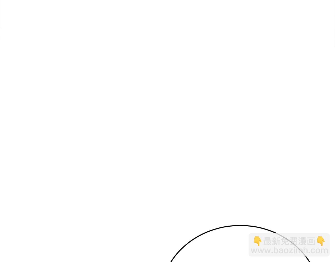 第50话 入侵者？！(1/8)-第50话