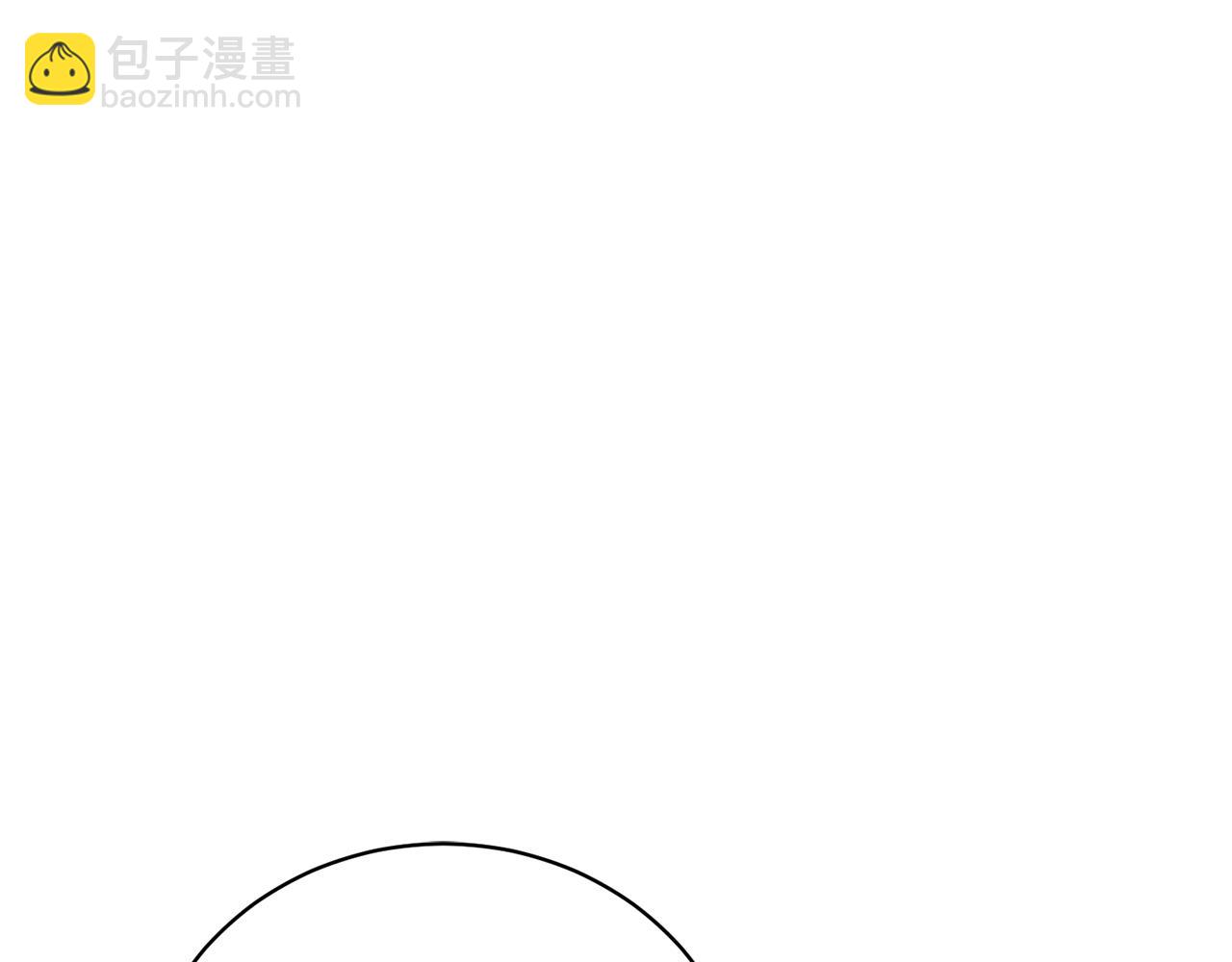 第50话 入侵者？！(1/8)-第50话