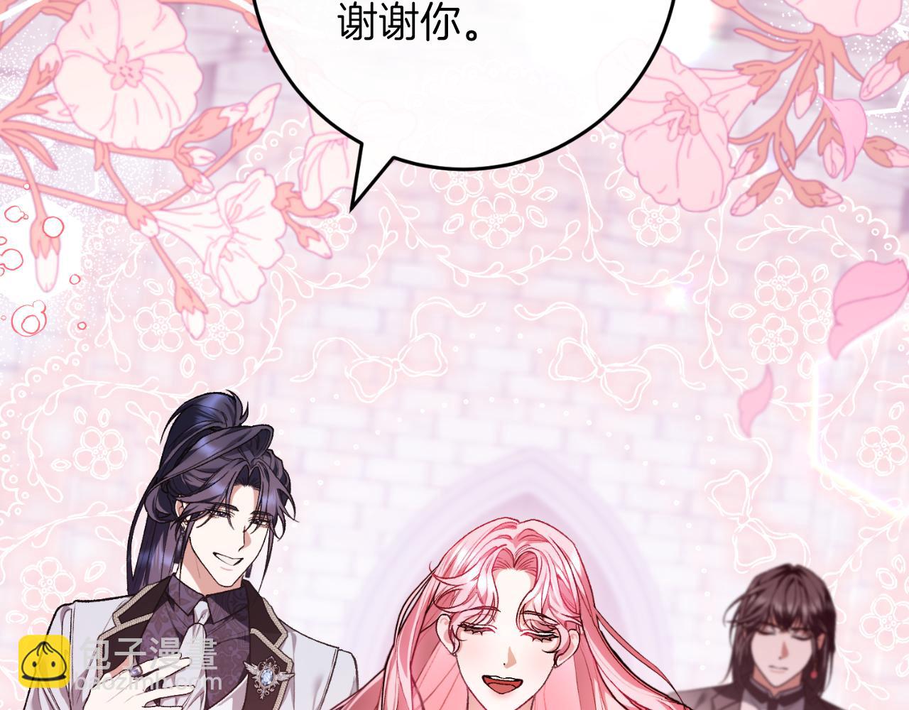 第52话 药效显著(1/4)-第52话